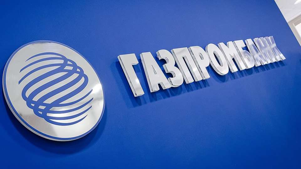 Газпромбанк намерен повысить экономический потенциал Липецкой области