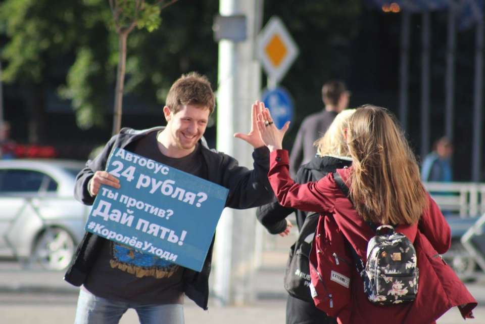 Алексей Навальный анонсировал проведение в Липецке акции протеста против повышения пенсионного возраста
