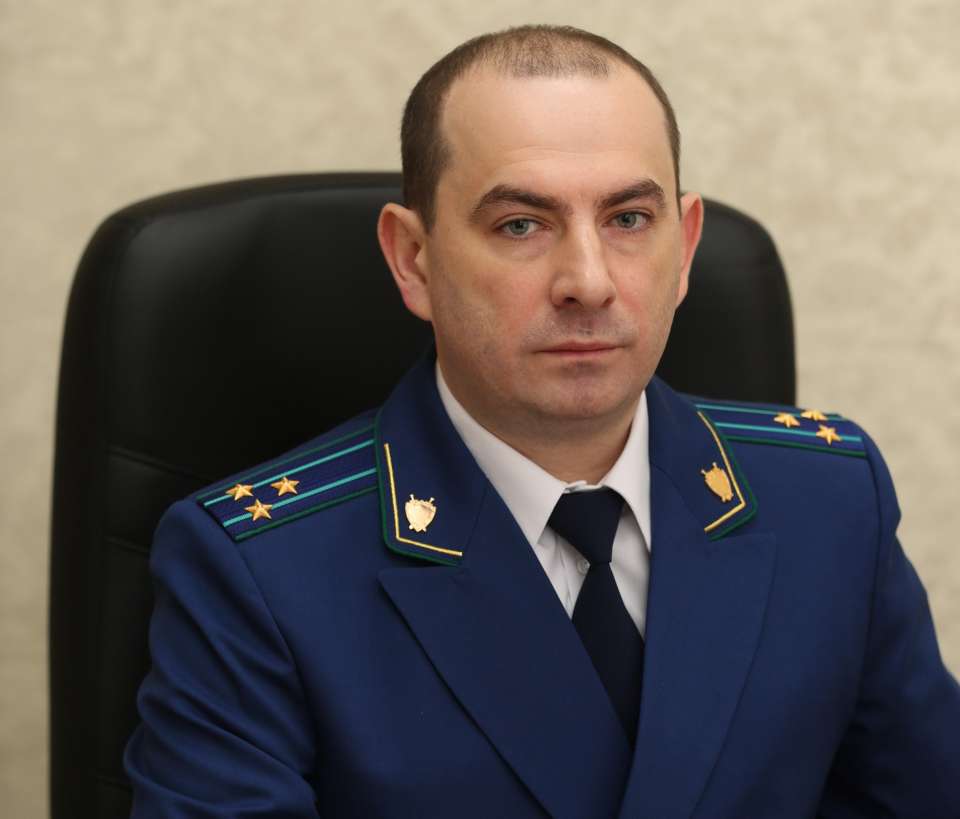 Липецкий прокурор Геннадий Анисимов обзавёлся новым заместителем