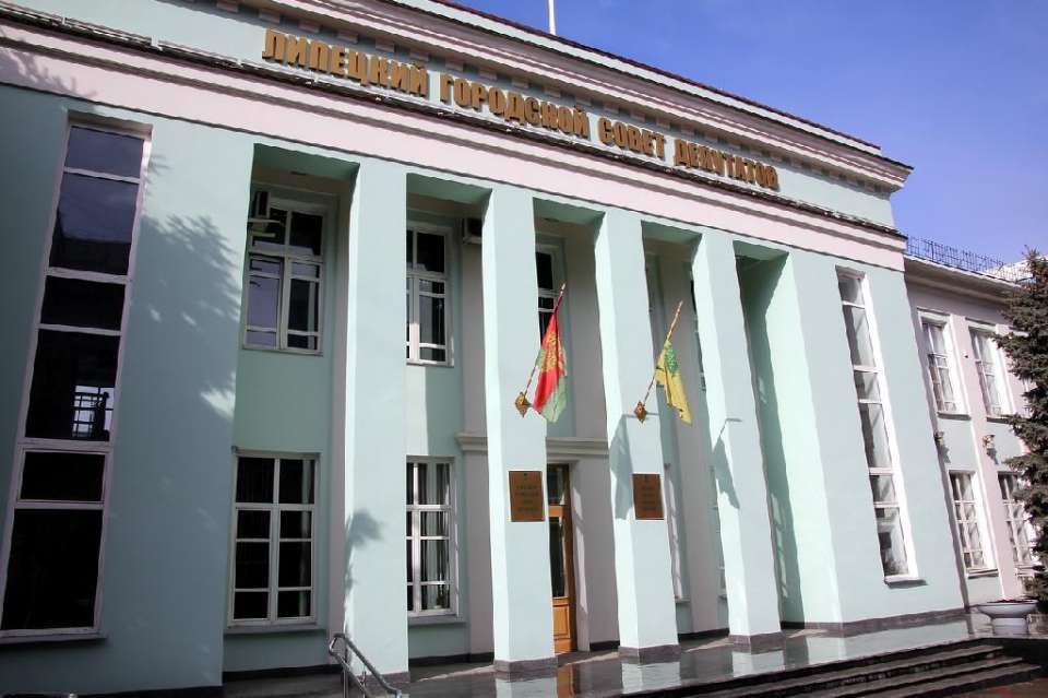 Депутаты-единороссы предложили урезать состав липецкого горсовета на 12 человек