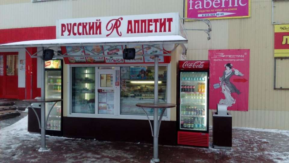 Серия ограблений павильонов быстрого питания «Русский аппетит» в Липецке продолжилась в 2019 году