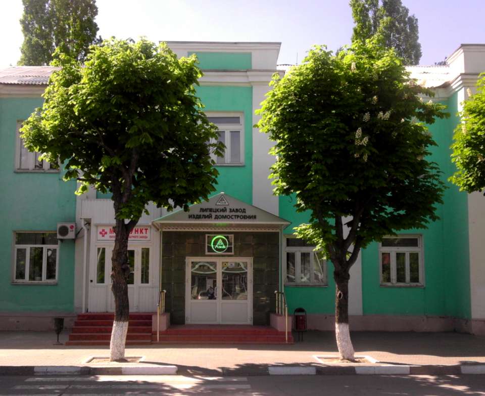 Липецкий завод изделий домостроения в 2014 году заработал 68,3 млн рублей