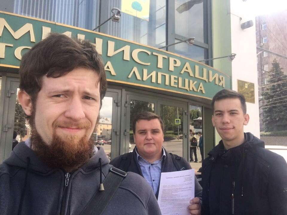 Команда Навального в Липецке хочет протестовать в знак солидарности с Москвой у здания мэрии