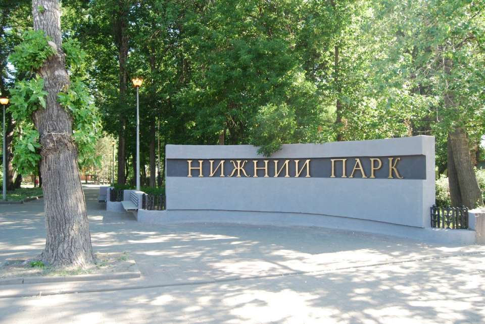 Липчане хотят видеть благоустроенными Нижний парк и Комсомольский пруд