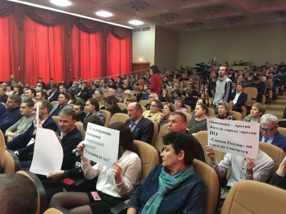 Горожане не поддержали инициативу поменять Устав Липецка и отменить партийные списки на выборах