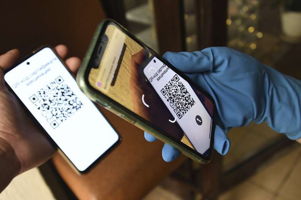 Жителей Липецкой области будут пускать в ТРЦ и рестораны только по QR-коду