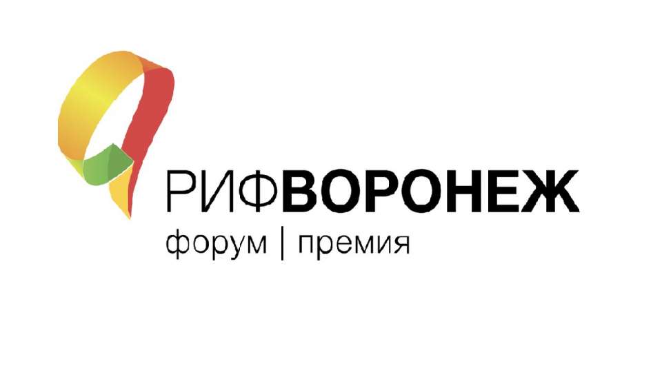 Главное интернет-событие Черноземья «РИФ-Воронеж 2016» пройдет 16 и 17 сентября