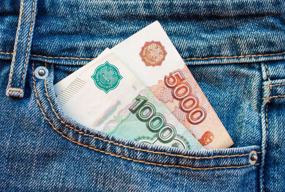 В 2019 году доверие банков жителям Липецкой области снизилось на 6,4% 