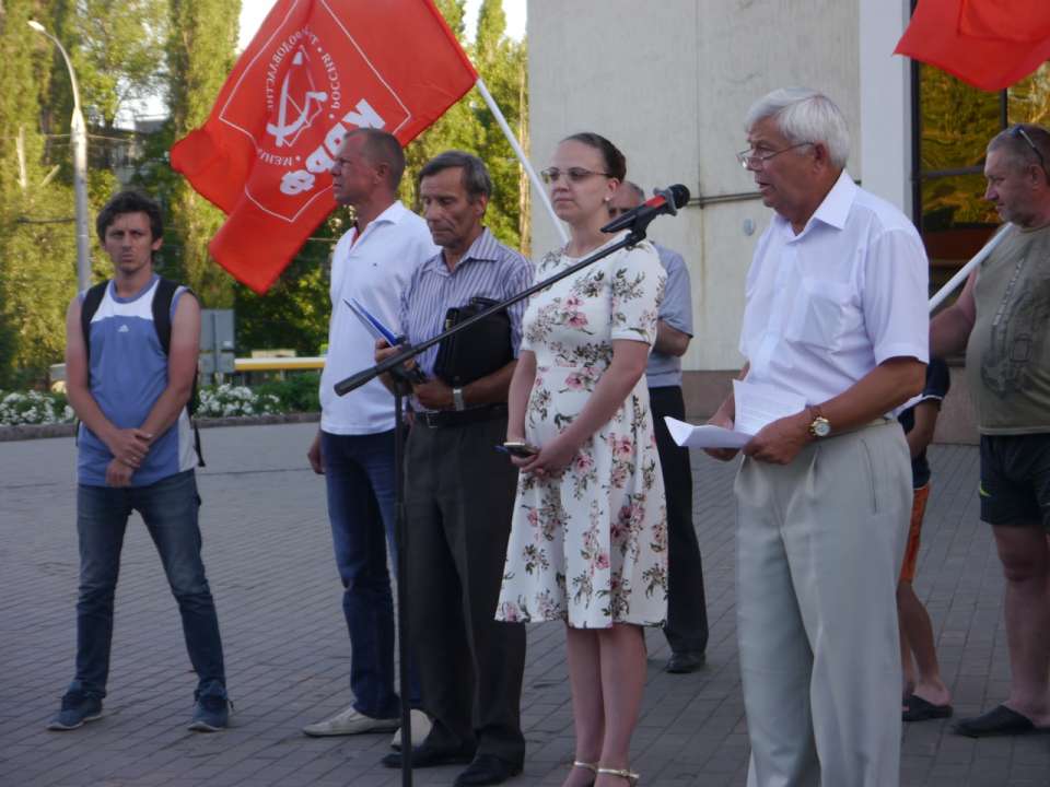 Липецкие коммунисты проведут массовый пикет против пенсионной реформы под окнами губернатора