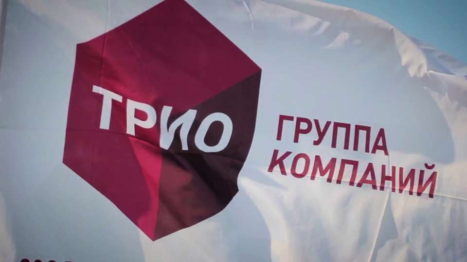 Липецкая ГК «Трио» инвестирует в строительство сушильного комплекса 200 млн рублей