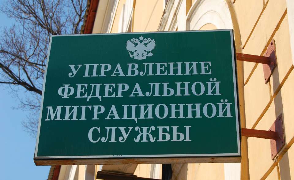 Липчанин назначен начальником миграционного ведомства в Воронежской области