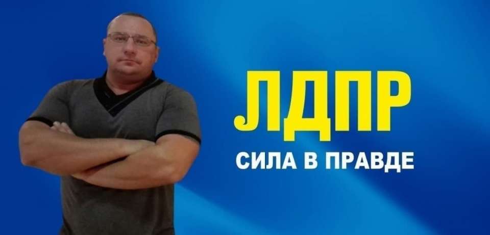 Липецкий общественник Денис Власов подал иск на Новолипецкий меткомбинат в защиту рабочих