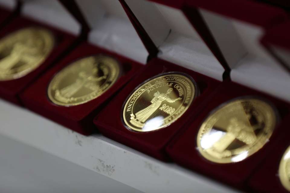 Продукты липецкого комбината «Лебедяньмолоко» получили 5 медалей на Всероссийской агровыставке «Золотая осень – 2022»