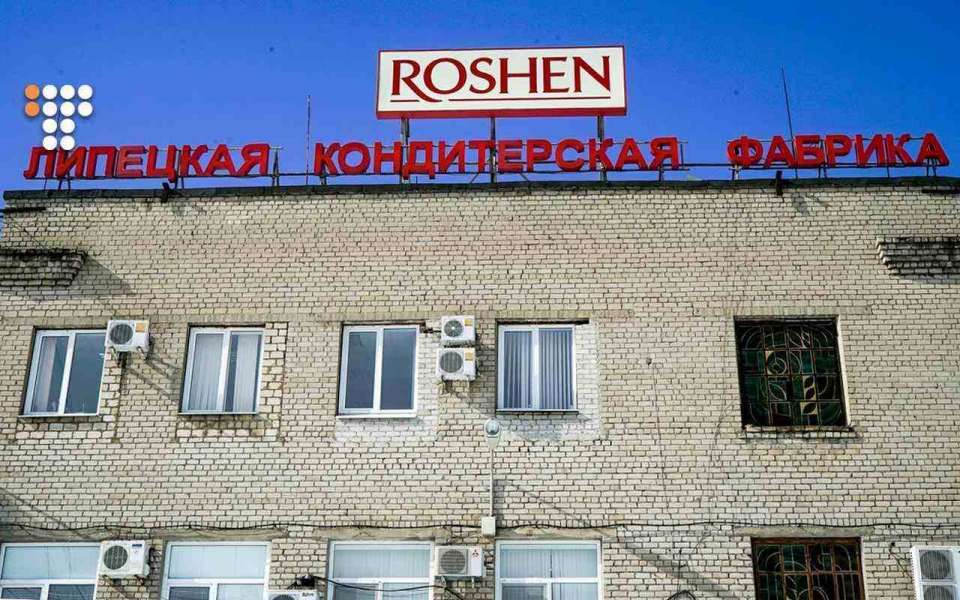 «Рошен» не смог взыскать с липецкой кондитерской фабрики долги за мнимые сделки 