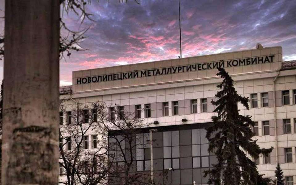 НЛМК отчитался о 505,7 млрд рублей выручки за полгода