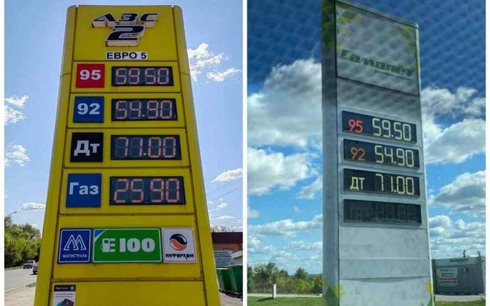 УФАС Липецкой области заинтересовалось ростом цен на бензин и дизтопливо