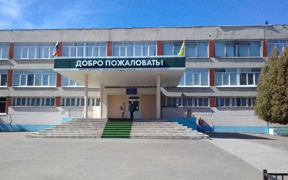  В Липецке на капремонт двух школ направят 197 млн рублей