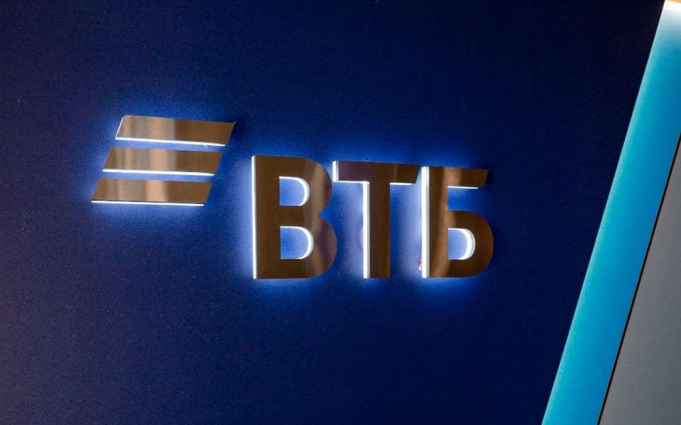 ВТБ увеличивает ставки по вкладам в рублях до 13%