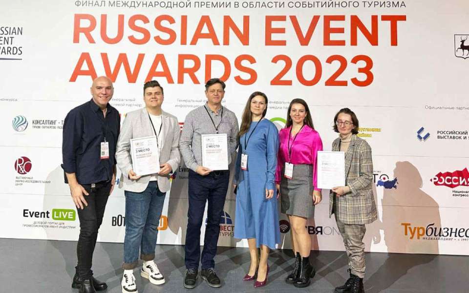 Липецкие туристические проекты вошли в топ-3 премии Russian Event Awards