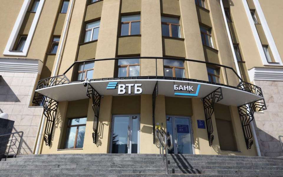 ВТБ открыл офис нового формата в Липецке 