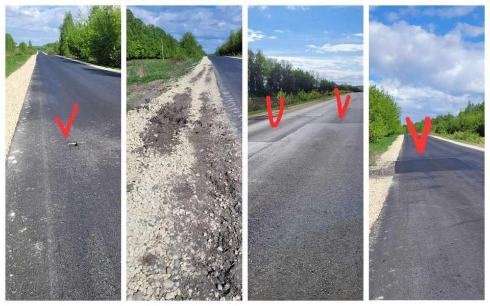 «Это дорога в светлое будущее?» Липчане жалуются в соцсетях на качество дорожного ремонта