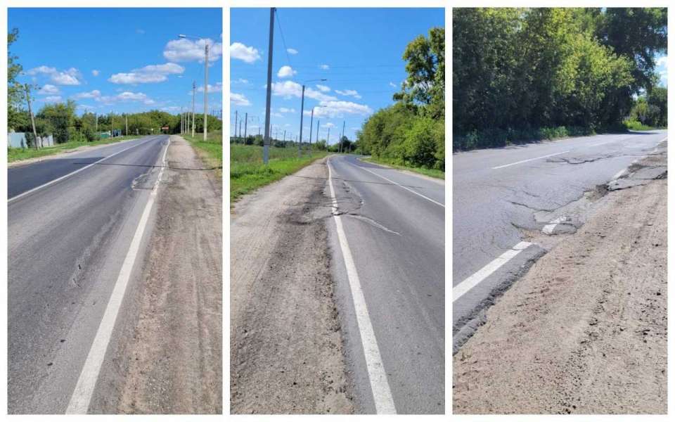 Очередная дорога в Липецкой области оказалась негодной