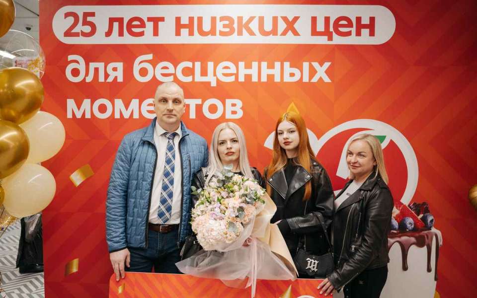 Жительница Липецкой области выиграла миллион в акции «Пятёрочки»