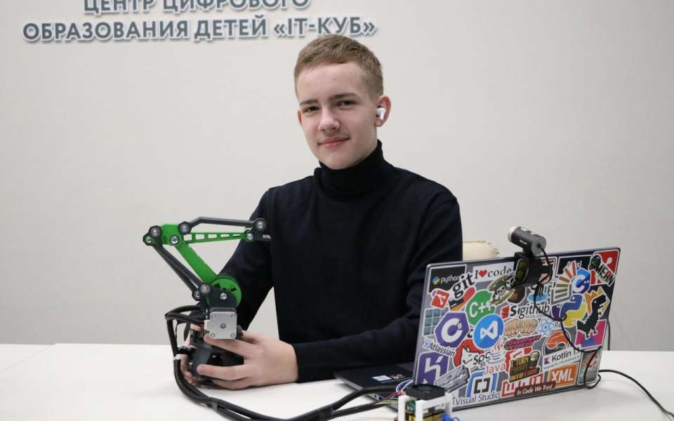 На выставке в Минпросвещения представлена разработка липецкого школьника На выставке в Минпросвещения представлена разработка липецкого школьника