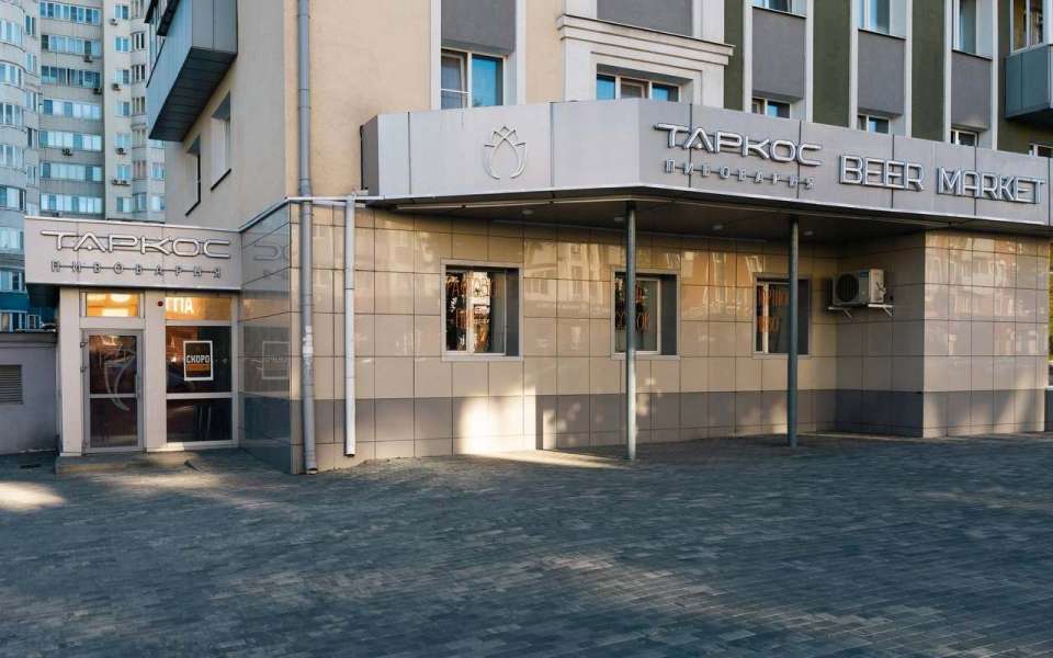 Пивоваренная компания «Таркос» зашла с магазином в Липецк