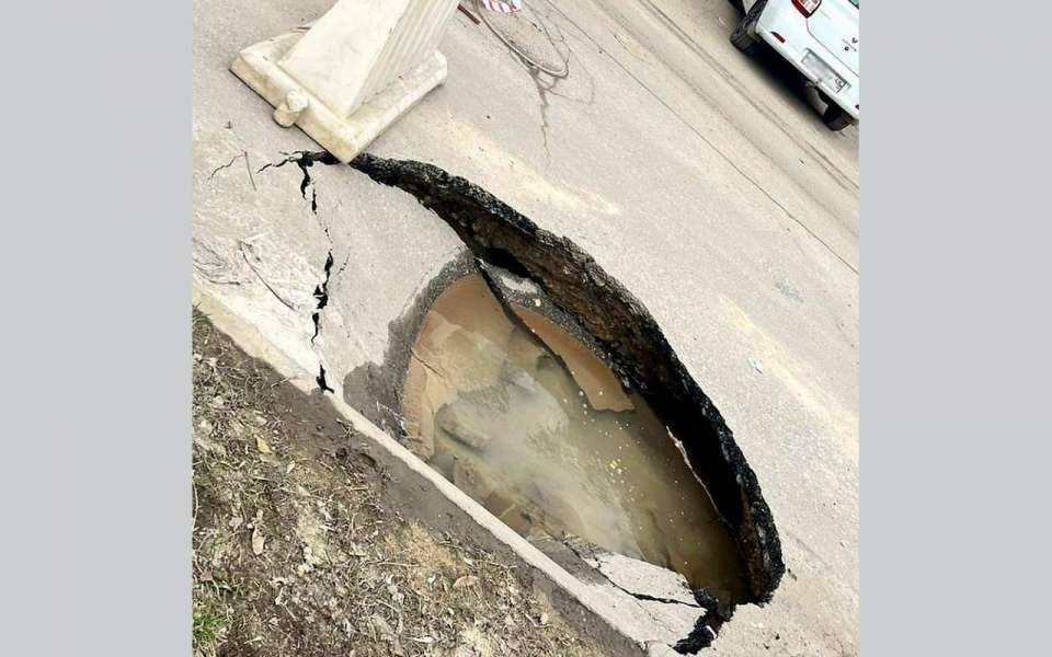 В Липецке произошла просадка дорожного полотна