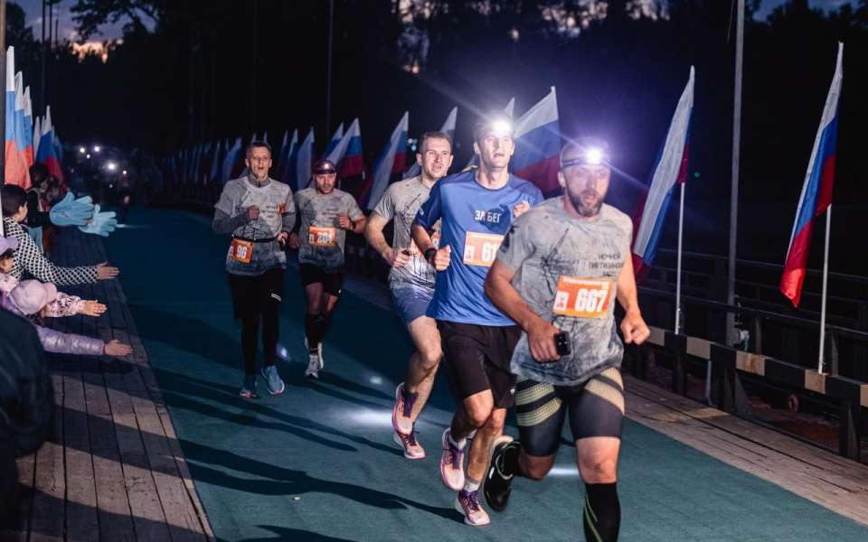 В Липецке прошел ночной партизанский забег 