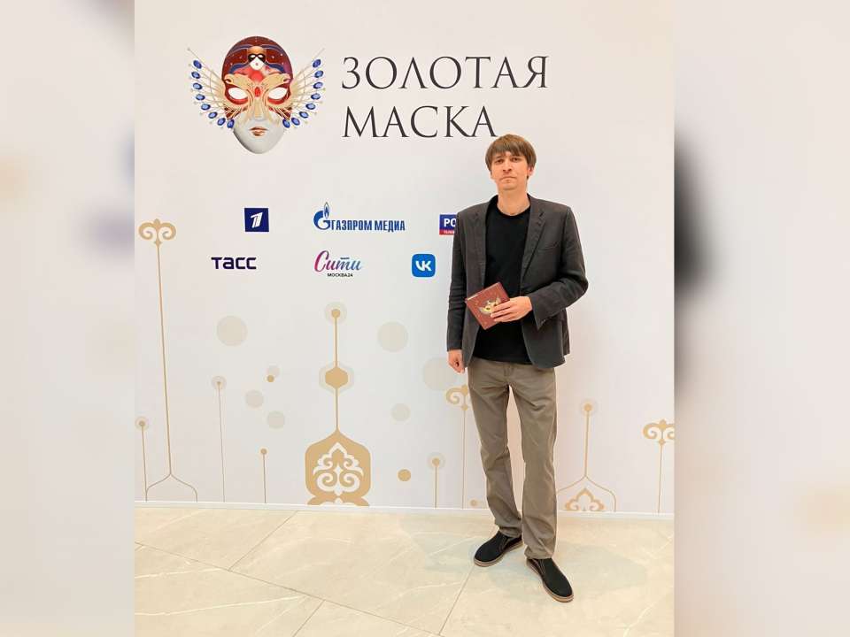 Елецкий актер впервые номинирован на Золотую маску