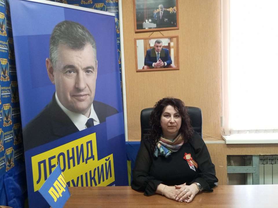 В Липецкой области впервые женщину назначили руководителем ЛДПР