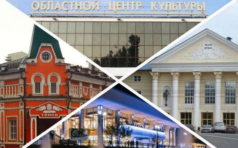 Этнографический пикник, матч «Металлург» - «Орёл» и комедия «Ханума» – удачные выходные в Липецке