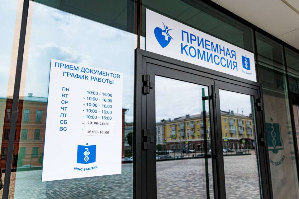 Артамонов показал фото будущего медвуза в Липецке