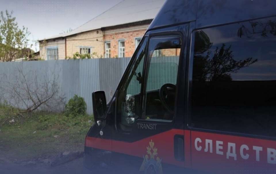 Бастрыкин возбудить уголовное дело после разборок в липецком селе 