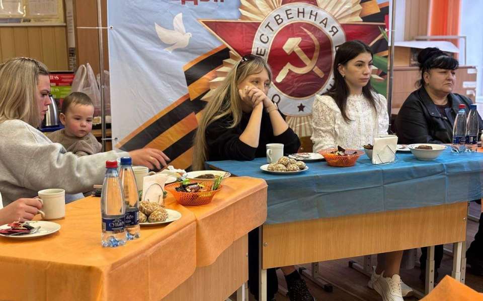 Встреча жен участников СВО прошла в Липецке 