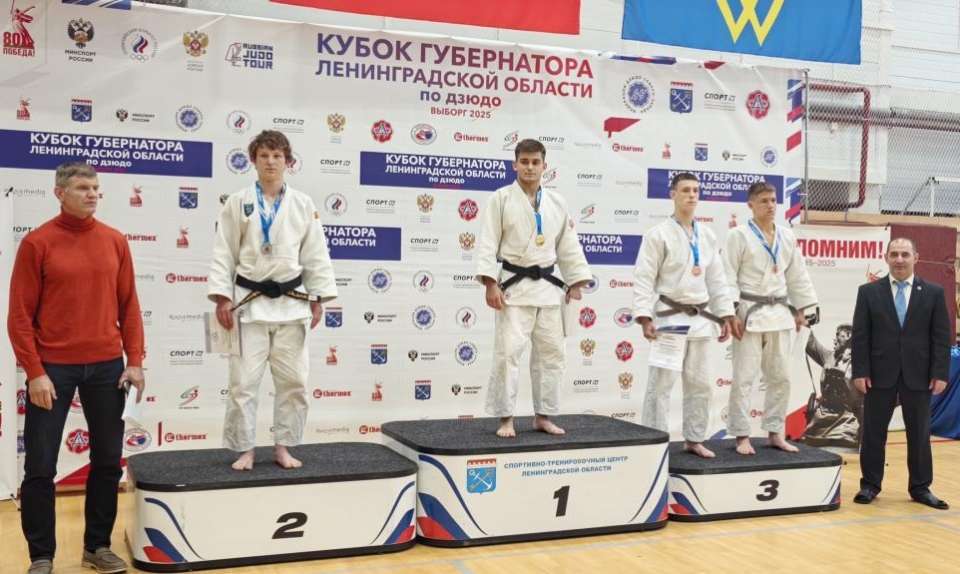 Кирилл Кудрявцев победил на всероссийских соревнованиях по дзюдо