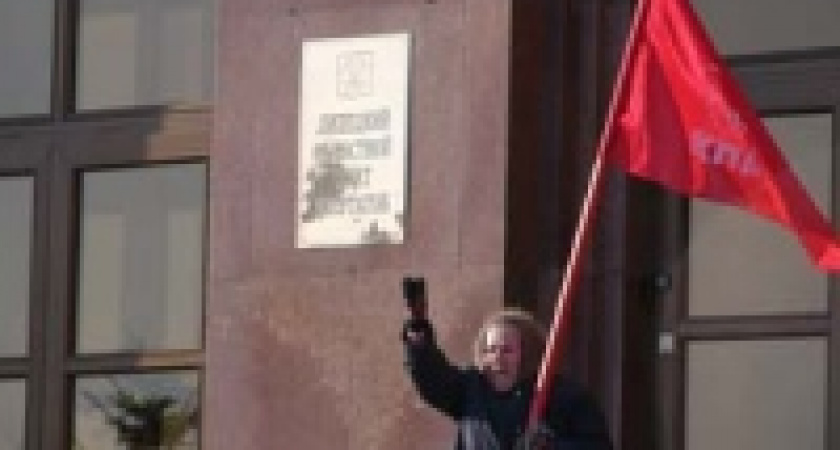 В субботу в Липецке митинговали сторонники трех партий
