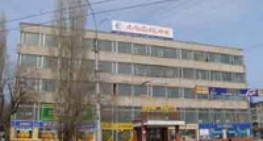 Дом быта продали на аукционе