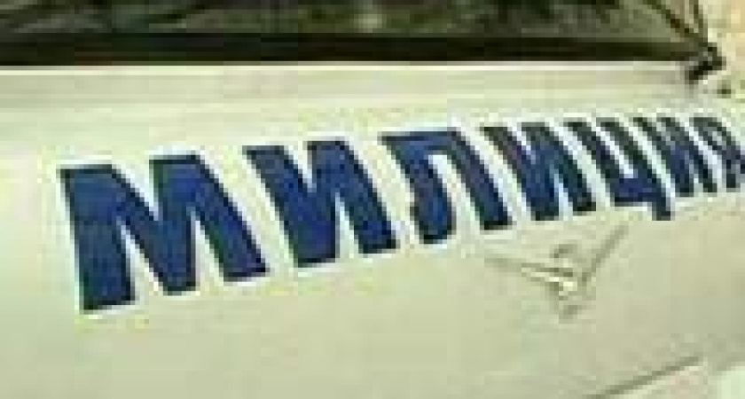 Знали, кого грабить...