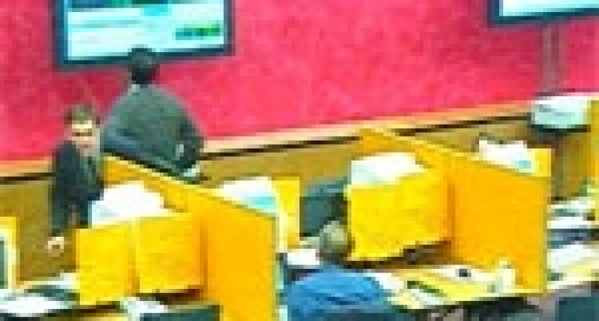 Власти Липецкой области нашли продавца своих облигаций