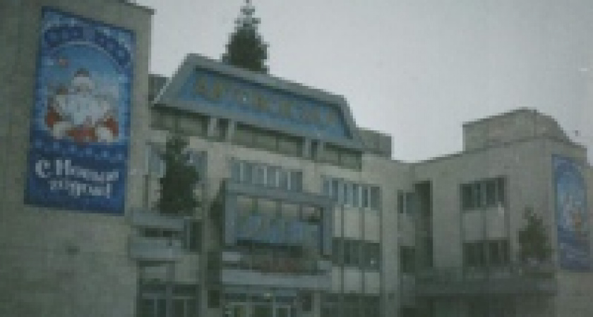 Суровое наказание за комфорт