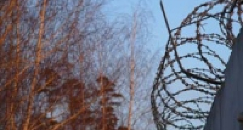 Прокуратура поясняет