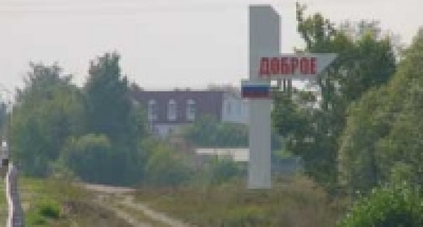 Мягкий приговор махинатору