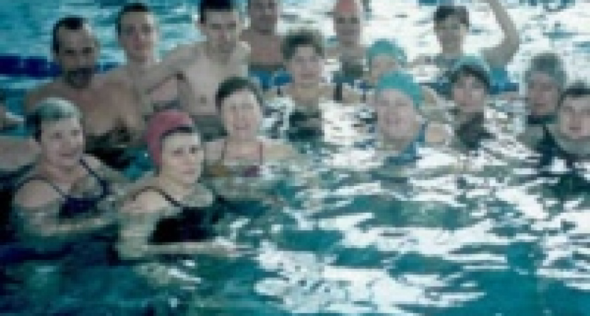 «День Нептуна» для инвалидов