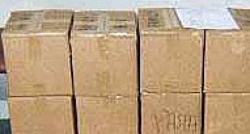 Вторая очередь гуманитарной помощи