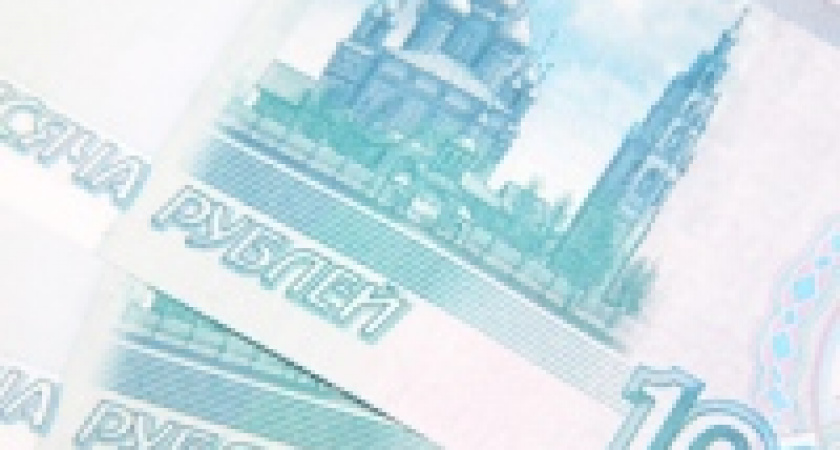 Взятка за неявку