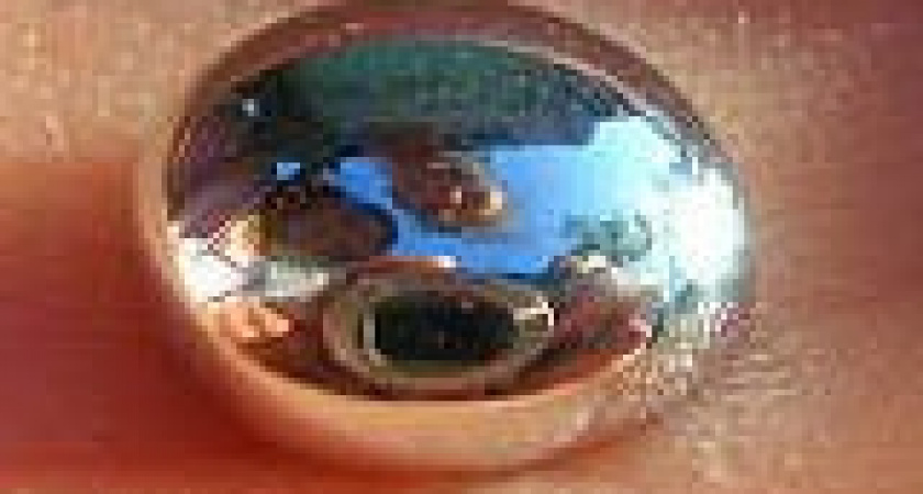 Мягкое решение