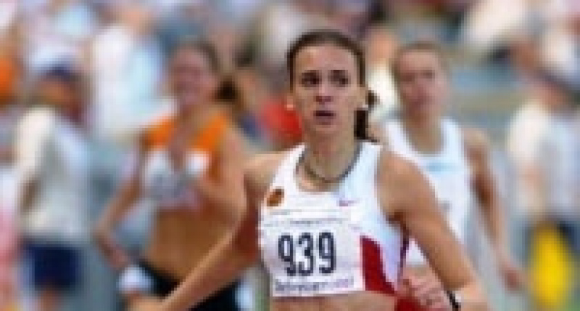 Золотая десятка